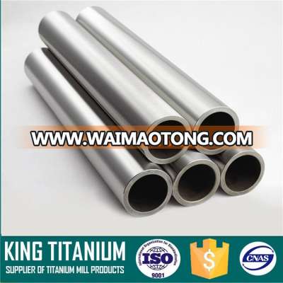 Seamless ASME SB338 Grade 1 Grade 2 Titanium Tube Price