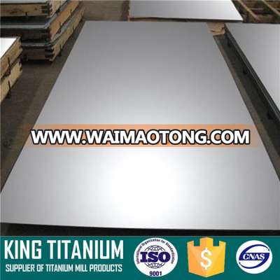 Grade 2 ASTM B265 Thin Titanium Sheet Price Per KG